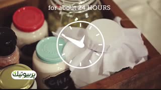 کفیر چیست ؟ نحوه تهیه دوغ کفیر چگونه است