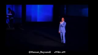 شوهر گوهر نایاب