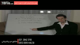 موسیقی رو اصولی یاد بگیر