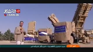قدرت پدافند هوایی ایران را در سامانه موشکی 15 خرداد مشاهده کنید