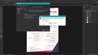تبدیل فتوشاپ به پی دی اف