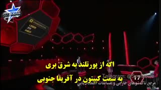 بخدا من اینو دیدم دلم خواست بمیرم.