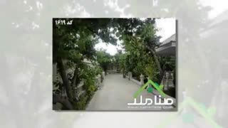 باغ ویلای لوکس نقلی در ملارد کد 1619