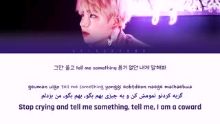 (درخواستی)Stigma- Kim taehyung- زیرنویس فارسی استیگما از کیم تهیونگ
