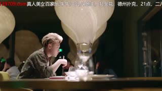 قسمت پانزدهم سریال درخشانترین ستاره در آسمان +  زیرنویس فارسی چسبیده