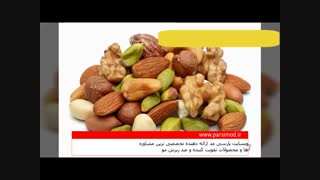 7 ماده غذایی برای رشد مو