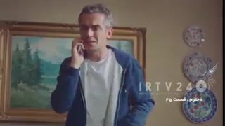 دانلود قسمت 59 سریال دخترم دوبله فارسی دانلود درلینک زیر