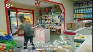 دانلود قسمت 12 سریال عطر عشق دوبله فارسی باکیفیت عالی1080