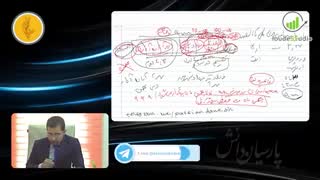 شخصی‌سازی برنامه‌ریزی آزمون دستیاری پزشکی (رزیدنتی)