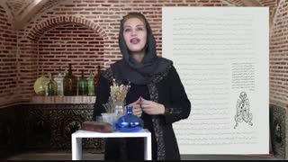 معرفی کتاب: مردن با گیاهان دارویی / عطیه عطارزاده
