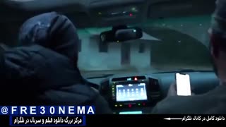 سریال رالی ایرانی2قسمت3|سریال رالی ایرانی2قسمت سوم