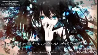 نایتکور شیطان درون Nightcore the Devil withen