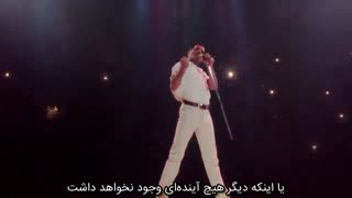 Freddie Mercury-Time Waits For No One - Official Video  زیرنویس فارسی پس از سی سال