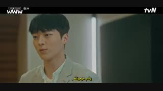 قسمت دوم سریال کره ای جستجو Search: WWW 2019 +زیرنویس چسبیده با بازی جانگ کی یونگ