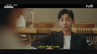 قسمت سوم سریال کره ای جستجو Search: WWW 2019 +زیرنویس چسبیده با بازی جانگ کی یونگ