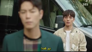 قسمت نهم سریال کره ای دوست ایده آل +زیرنویس چسبیده Absolute Friend 2019 با بازی یو جین گو