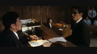 فیلم کره ای سکوت Silenced 2011+زیرنویس آنلاین با بازی گونگ یو Gong Yoo