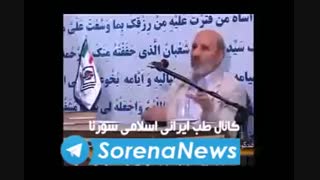 خواص سبزی خرفه برای کبد
