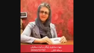 راهکار درمان کم کاری تیروئید