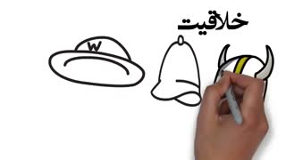 مدرسه هرگز کافی نیست (خلاصه تصویری)