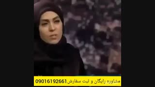 درمان ویروسHPVیا زگیل تناسلی با گانودرما