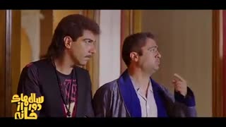 قسمت نهم سالهای دور از خانه