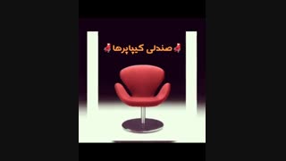 ✿ چالش کیپاپر ها ( island_of_exo) ✿