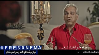 دانلود سریال هیولا قسمت8|دانلود سریال هیولا قسمت هشتم