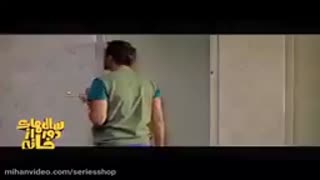 قسمت 9 سریال سالهای دور از خانه (شاهگوش 2)| سریال سالهای دور از خانه قسمت نهم