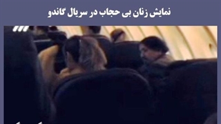 کمرنگ شدن خط قرمزها در صدا و سیما با وجود فشار روی رسانه های دیگر