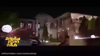 قسمت 9 سالهای دور از خانه (online)سریال سالهای دور از خانه قسمت نهم