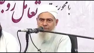 زن ومردوتعامل ازدیدگاه عالمان سنت