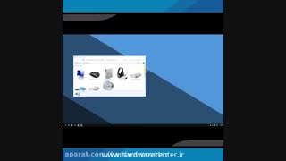 آموزش نصب پرینتر در ویندوز 10