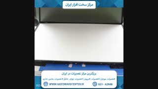 آموزش تعویض پنل تلویزیون