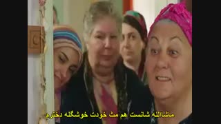 قسمت دوم سریال عشق تجملاتی با زیرنویس چسبیده