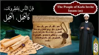 روایت گری حادثه کربلا ؛  مجازی به زبان انگلیسی