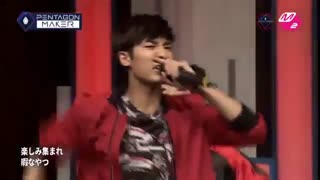 Very Good - WOO SEOK, JIN HO and YUTO (این اجراشون منو دیوونه کرد*-*)
