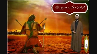 روایتگری زیارت اربعین جابر به زبان فارسی