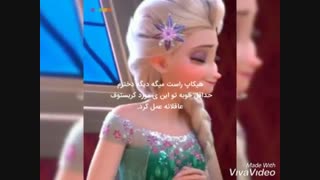 سریال ظالم فصل آخر قسمت دوازدهم