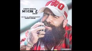 دانلود آهنگ جاده هراز از معین زد