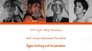آهنگ فوق العاده ی lost paradise از pentagon
