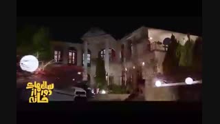 دانلود سریال سالهای دور از خانه قسمت 9(سریال)|قسمت نهم سریال سالهای دور از خانه-قسمت نه