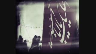 تیزر تسلیت فرا رسیدن ماه محرم