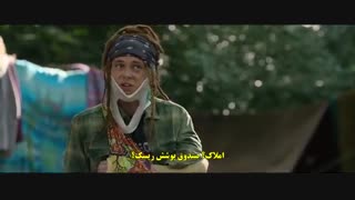 دانلود زیرنویس فارسی فیلم  Slaughterhouse Rulez 2018  با زیرنویس فارسی چسبیده CTFILM@
