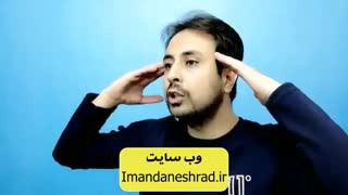 وسواس چک کردن