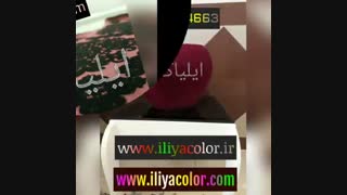 دستگاه مخمل پاش 02156574663