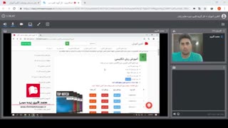 معرفی دوره های آنلاین زبان خارجی - انگلیسی ، فرانسه ، روسی ، اسپانیایی ، آلمانی