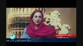 طریقه اخذ ویزای توریستی کانادا