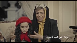 پیش نمایش قسمت ششم 6 سریال هیولا