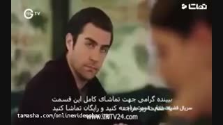 دانلود سریال فضیلت خانم دوبله فارسی دانلود رایگان درلینک زیر